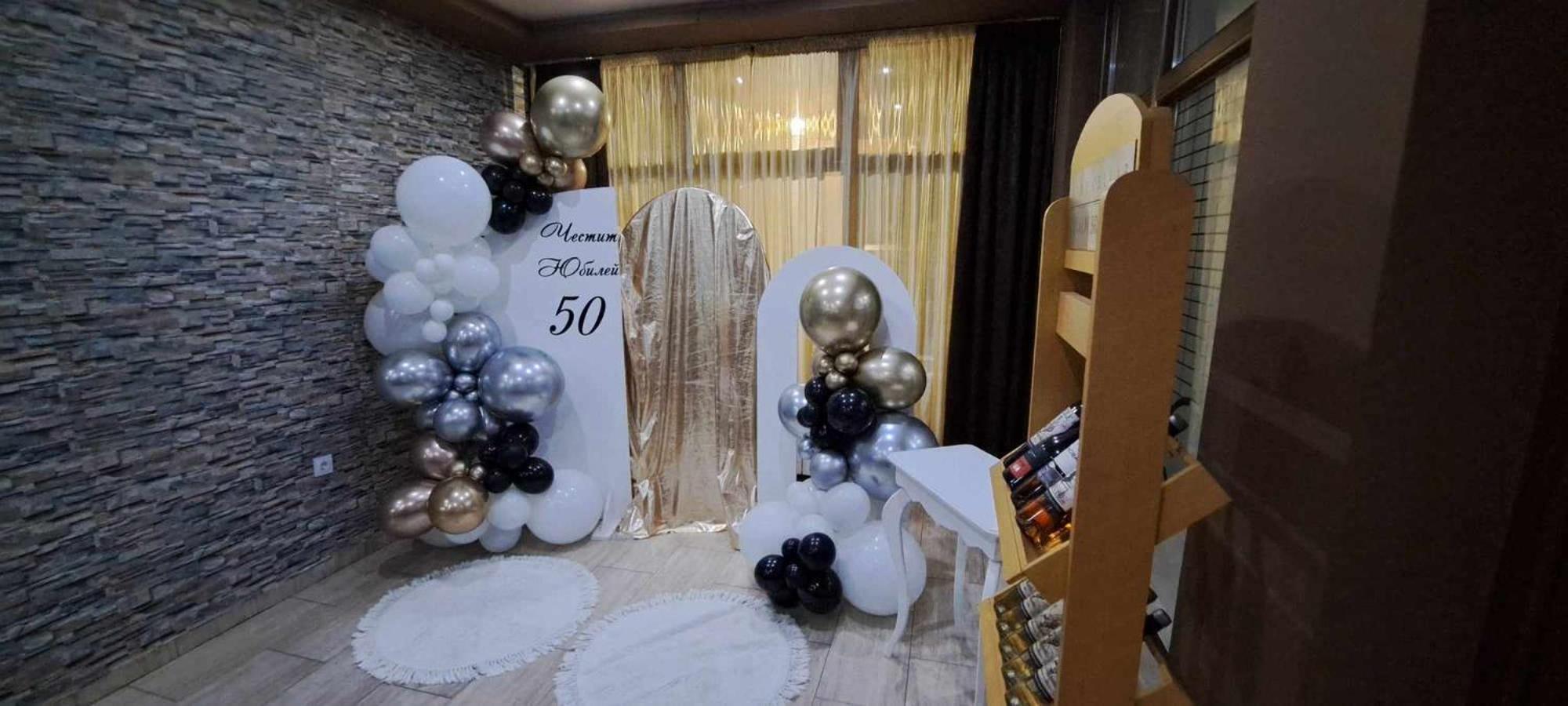 Maribel Spa Hotel Koprilova 外观 照片